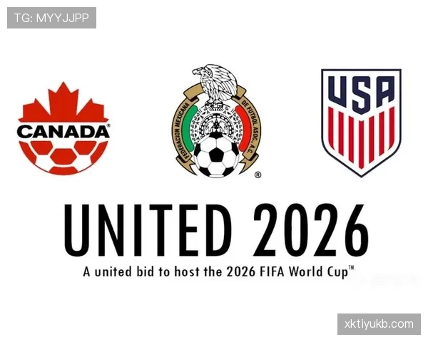 2026世界杯最新资格比较标准详解